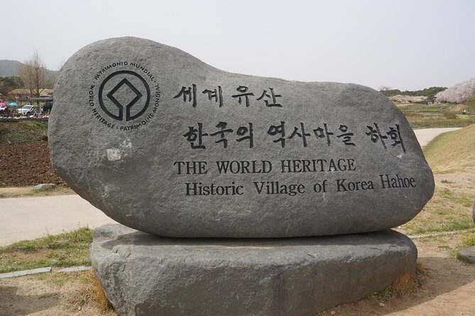 Andong Hahoe Village [UNESCO site] Premium Private Tour from Seoul - Should you book this Andong Hahoe private tour?