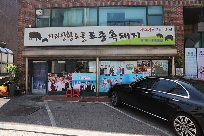 ARMY Must Visit BTS Tour in Seoul - HYBE INSIGHT: Connecting the Company Dots