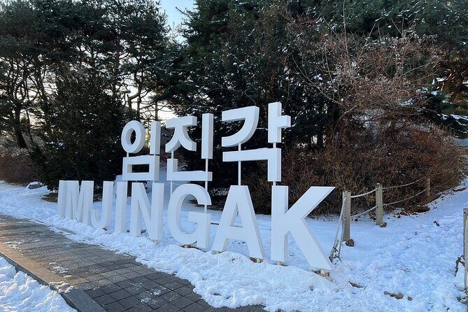 Best 2 Days Guided DMZ and Seoul City Tours from Seoul - DMZ Theater and Dora Observatory: context, then the big view