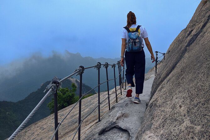 Bukhansan National Park: The Summit Course - Route math you’ll feel: 600 meters of gain in a short distance