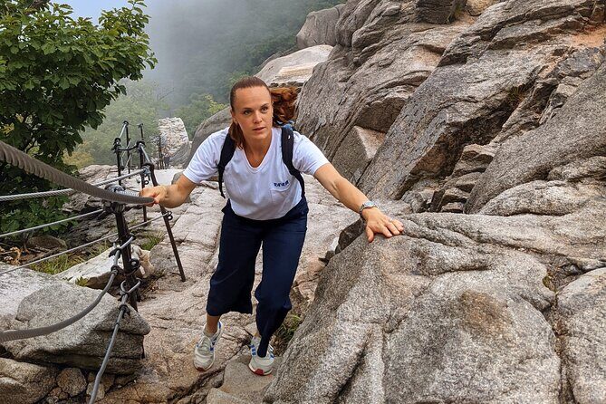 Bukhansan National Park: The Summit Course - Poles, knees, and what to do if your legs are the weak link
