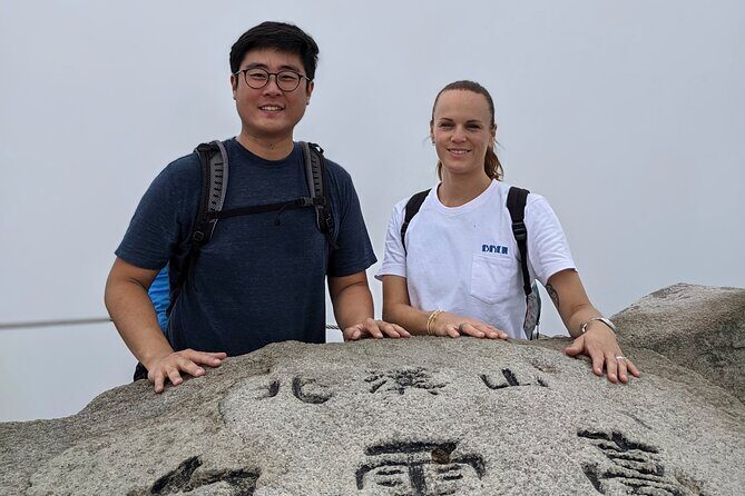 Bukhansan National Park: The Summit Course - Optional tofu lunch after the summit: what you can eat and who it suits