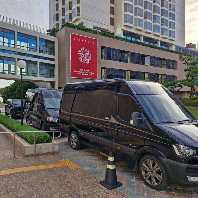 Busan: Private Car Charter Customized City Tour - Gamcheon Culture Village and Yongdusan Park: photos, texture, and quick stops