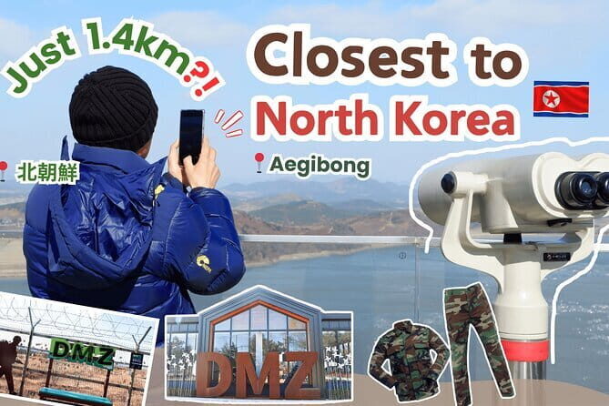 Closest Observatory to DMZ & Suspension Bridge Tour from Seoul - Key highlights at Aegibong and Jogang