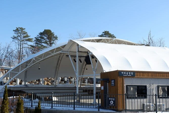 Closest Observatory to DMZ & Suspension Bridge Tour from Seoul - The Starbucks at the observatory: a useful break, not the whole point