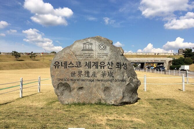 Day Tour of Suwon Hwaseong Fortress Starfield Waujeongsa Temple - Waujeongsa Temple: quiet grounds and stone sculptures that stick with you