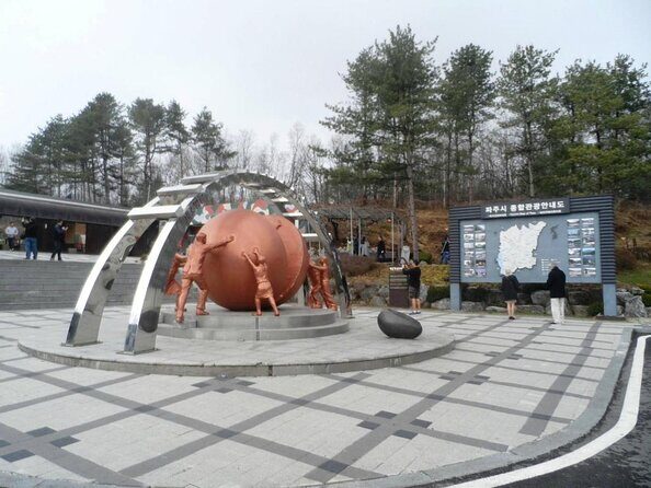 DMZ Tour from Seoul – Optional Suspension Bridge Experience - Imjingak Pyeonghoa-Nuri Park: where the border feels personal
