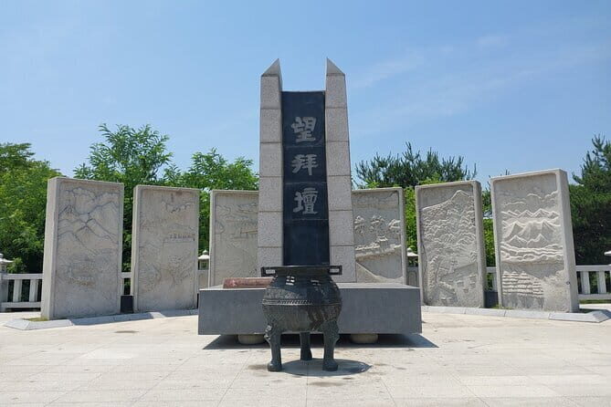 DMZ Tour + The War Memorial of Korea Museum - Imjingak Pyeonghwa Nuri Park: Bridge of Freedom and war evidence