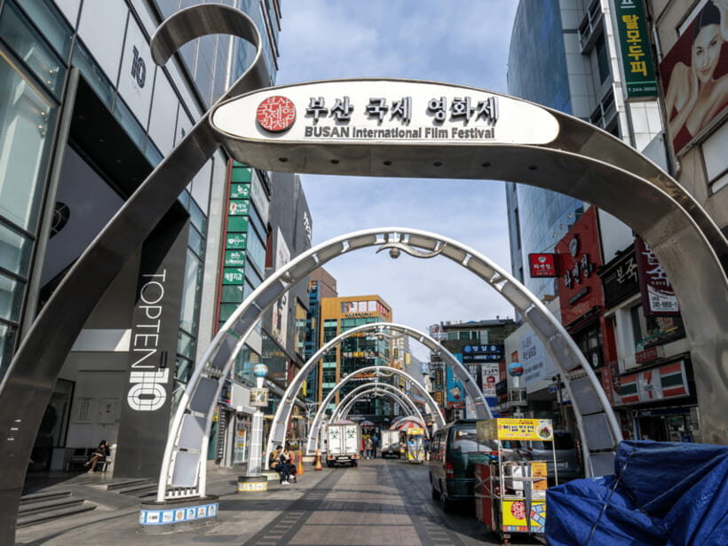 From Busan Port: Sightseeing Tour for Cruise Passengers - Yongdusan Park and Nampo-dong: The City View + Street Energy