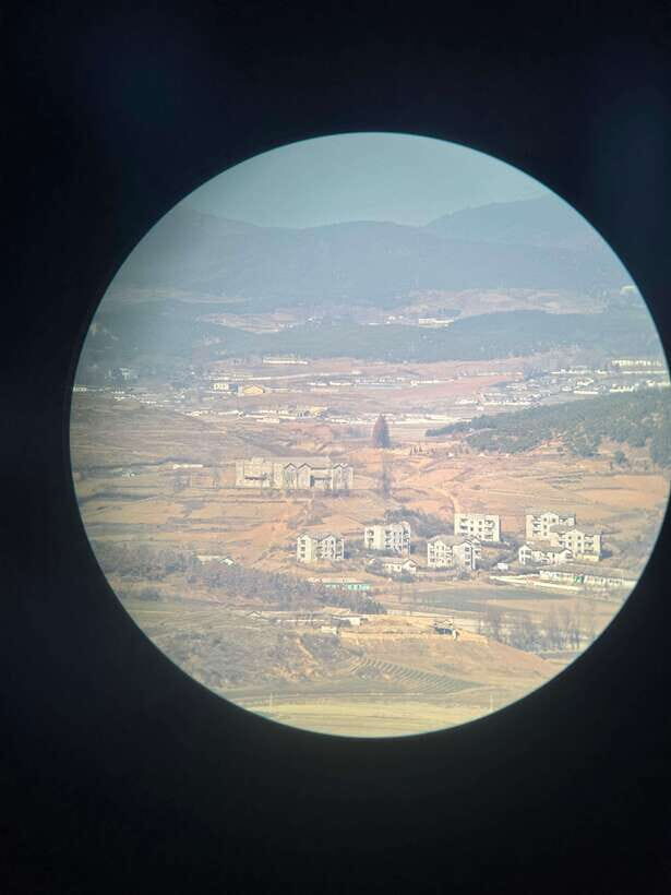 From Seoul: Aegibong Starbucks Observatory & DMZ View - North Korea-view Starbucks: why this tour feels different