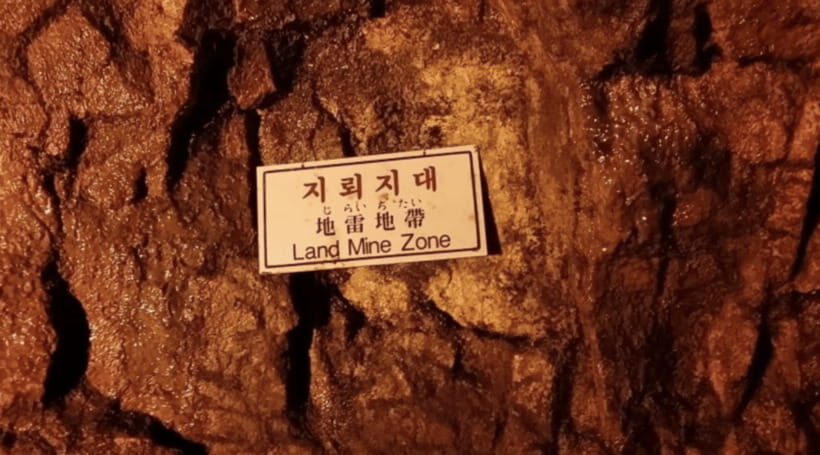 From Seoul: DMZ 2nd Tunnel & Y Shaped Suspension Bridge Tour - The 2nd Infiltration Tunnel: what you’re really going to experience