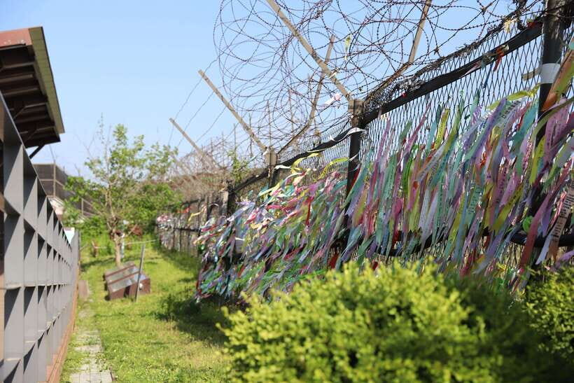 From Seoul: DMZ The 3rd Tunnel and Suspension Bridge Tour - Rules you’ll meet at DMZ sites, plus what to bring