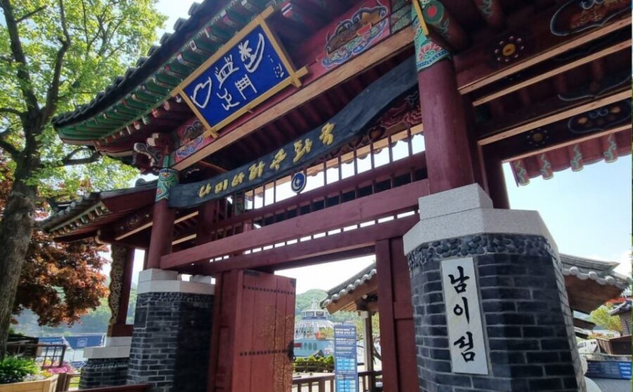 From Seoul: Nami Island, Korean Garden & Rail Bike Day Trip - Where you get dropped off at the end