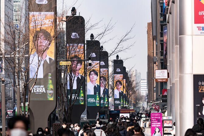Gangnam Walking Tour on Youth and Society in Seoul Korea - Stop-by-Stop: What Each Gangnam Spot Teaches You