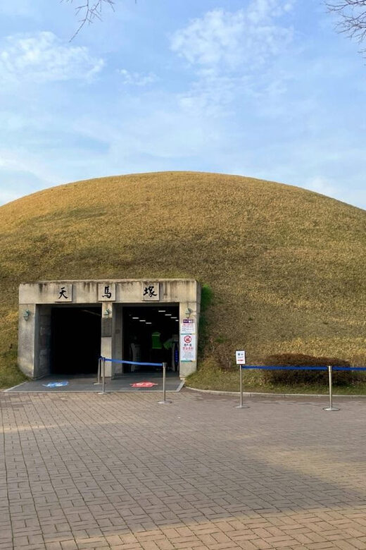 Gyeongju: UNESCO Highlights Tour with Guide and Ticket - Morning Bus Loop: Daereungwon Tombs, Cheonmachong, and Hwangnam Photos