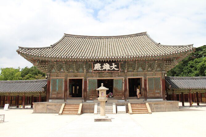 Gyeongju UNESCO sites Private tour with licensed tour guide - Daereungwon Tomb Complex: royal burials and what you’ll actually see