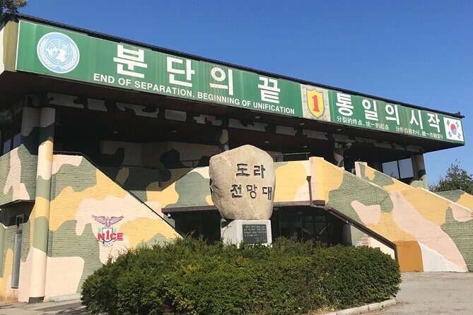 Half-Day South Korea DMZ Small-Group Tour from Seoul - Key tour highlights worth your attention