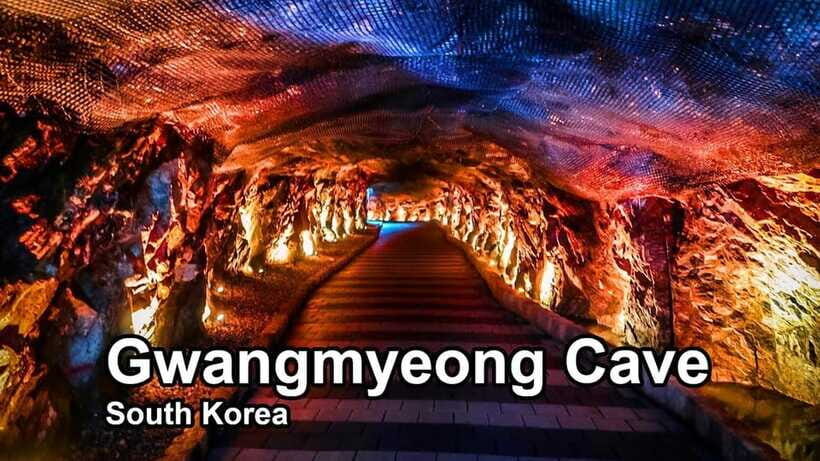 Hwaseong Fortress+Gwangmyeong Cave+Starfield Library Tour - FAQ