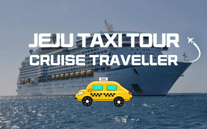 Jeju Cruise Shore Excursion Private Taxi Tour Car Charter - Cruise-Day Peace of Mind With a Private Jeju Driver