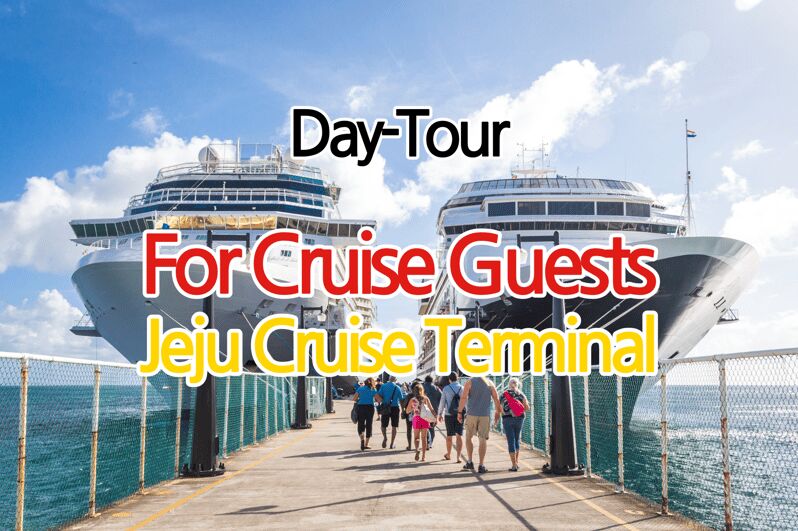 Jeju : For Cruise Guests UNESCO Highlights Jeju Island Tour - Why this cruise-day Jeju tour feels efficient