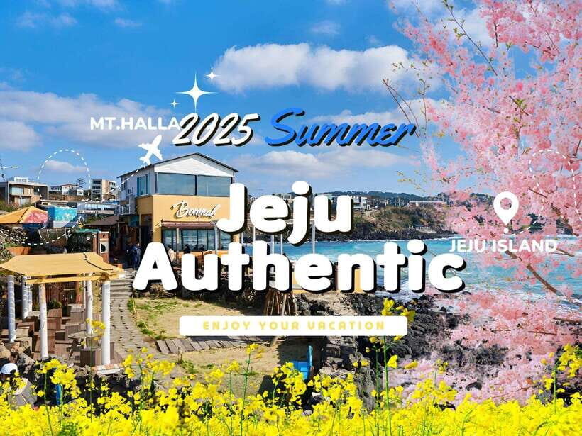 Jeju island : West & South Full-Day Tour - Pickup and drop-off: start on time, or don’t start at all