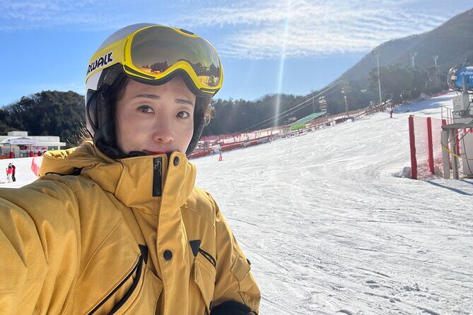 Jisan Ski Resort from Seoul by Shuttle(Opt Winter Skiing Package) - The transfer to Icheon: quick reality check on time