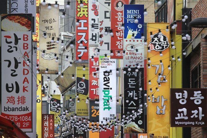 Korean History & Heritage Tour - National Folk Museum of Korea: A Life Story From Birth to Afterlife