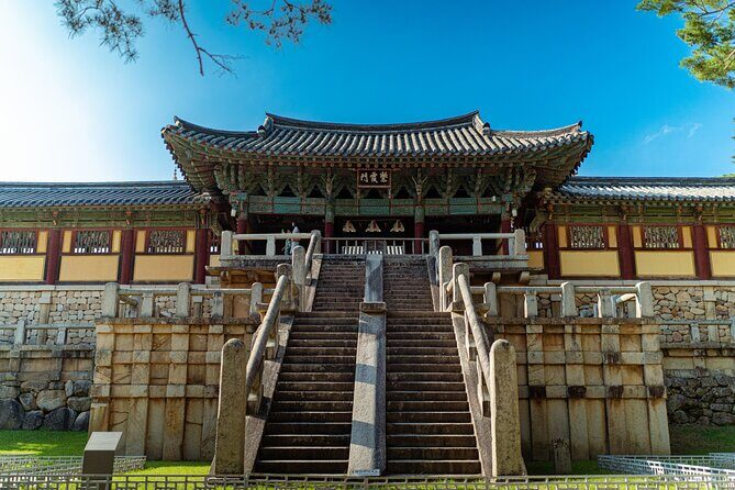 Old Korea Thousand History Tour of Gyeongju from Busan - Donggung Palace and Wolji Pond (Anapji): Palace Views and Evening Reflections