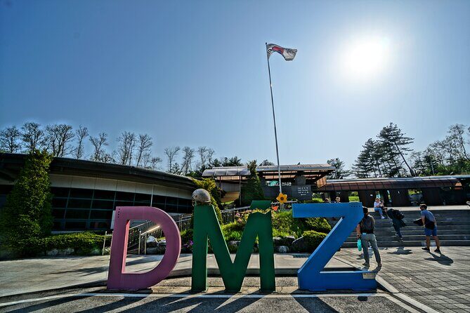 Premium Private DMZ Tour & (Suspension Bridge or N-Tower) include lunch - Dora Observatory and the Third Tunnel: the DMZ in close-up