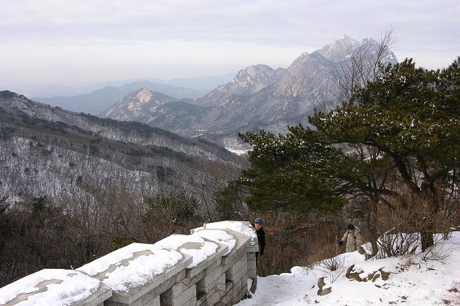 Private Bukhansan Hiking Tour (More Members Less Cost per Person) - Getting to the Trailhead Without Making Your Day Complicated