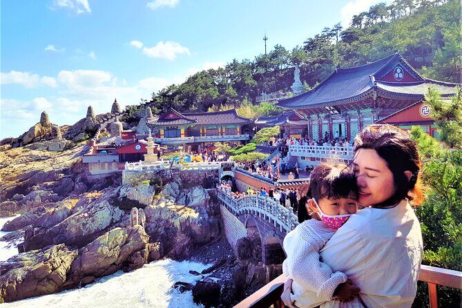 Private Busan Tour -Explore Cultural Landmarks with a Local Guide - A 7.4-km suspension bridge stop: how to make it a real moment