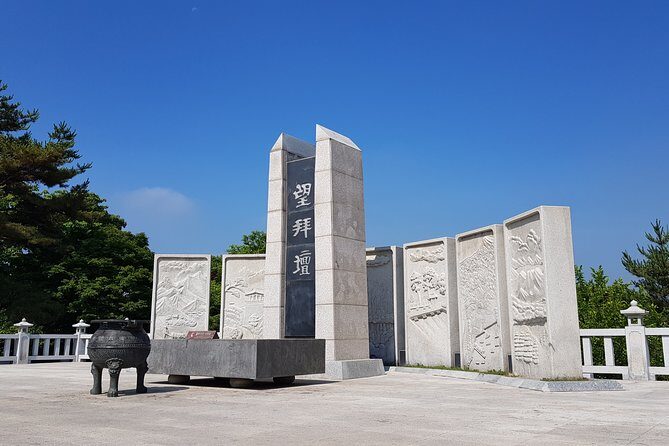 Private DMZ Tour - DMZ Exhibition Hall: Where the Pieces Click