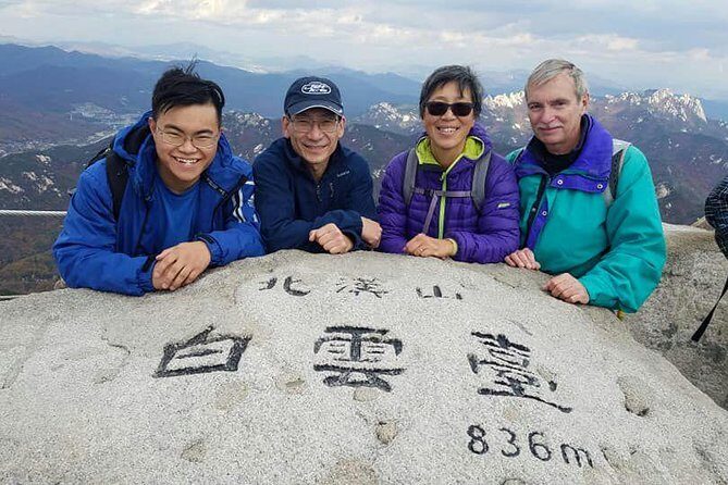 Private Hiking tour to Bukhansan Peak(Baegundae: 836.5m) with Mountain Expert - Private Route Customization: How You Get the Right Challenge