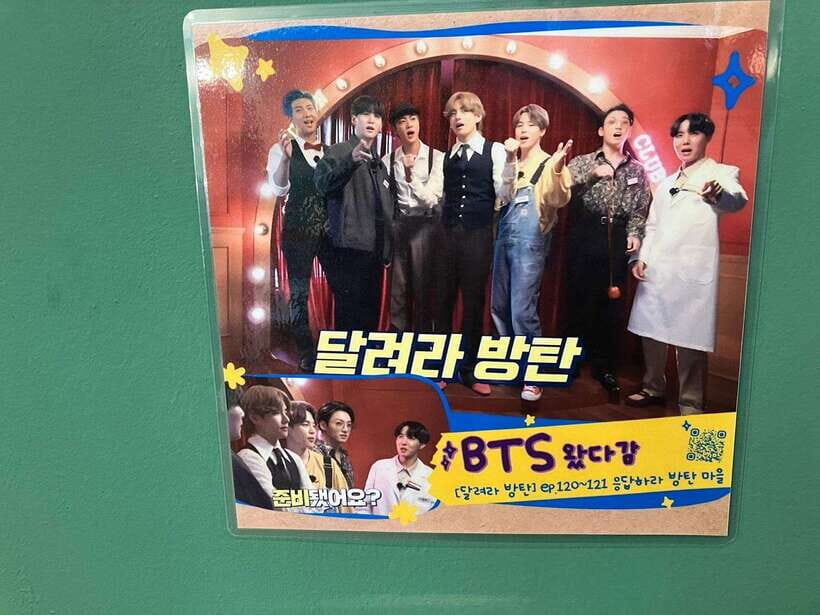 Seoul: ARMY Must Visit BTS Tour - Donuimun Museum Village: Where the Day Gets Its BTS Energy