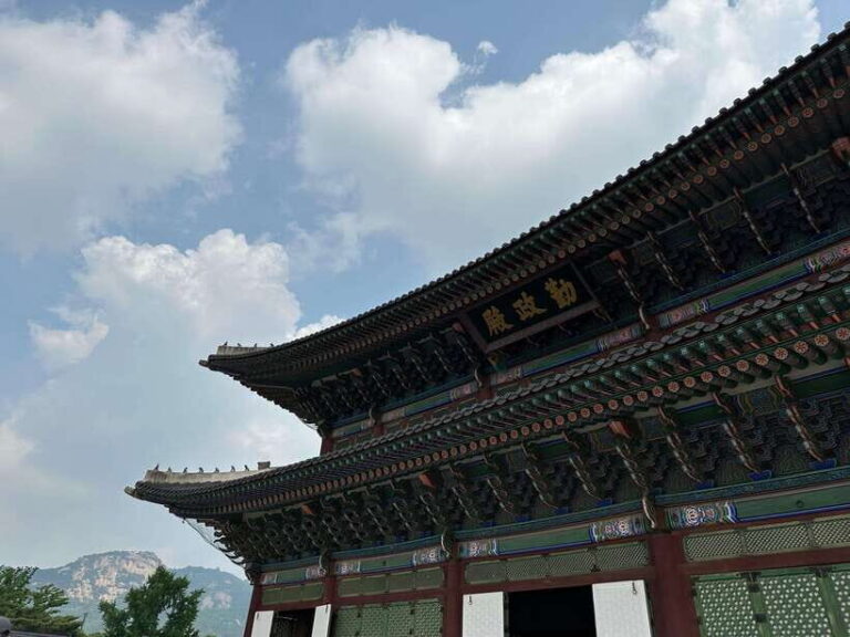 Seoul City Tour: Gyeongbok Palace, N Tower & Local Market - Jogyesa Temple: downtown Seoul with a calm, historic mood