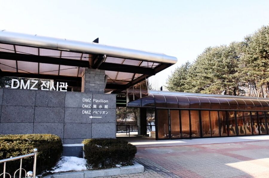 Seoul: DMZ, Gyeongbokgung Palace & City Tour - Observatory views: seeing across the line