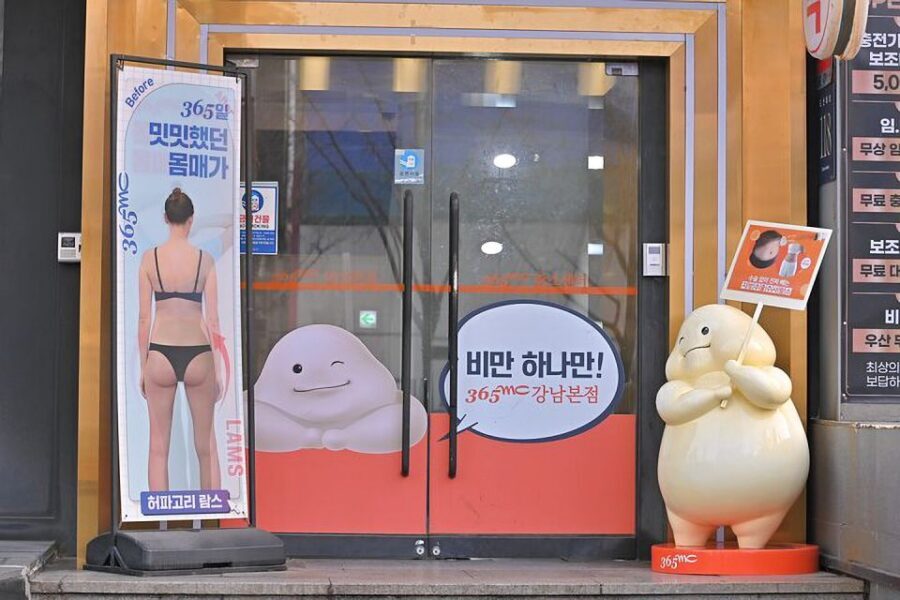 Seoul: Gangnam Tour on Youth and Society in South Korea - Gangnam Luxury Meets Youth Pressure in Real Time
