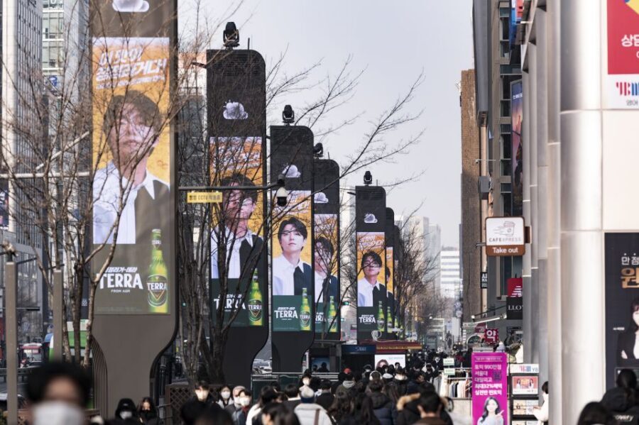 Seoul: Gangnam Tour on Youth and Society in South Korea - The Big Theme: Economic Success, Pop Culture, and Old Rules