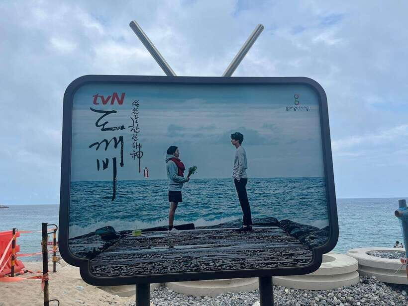 Seoul: Gangneung BTS K-Pop & K-Drama Filming Locations Tour - Anmok Beach and Gangneung Coffee Street: a shoreline reset