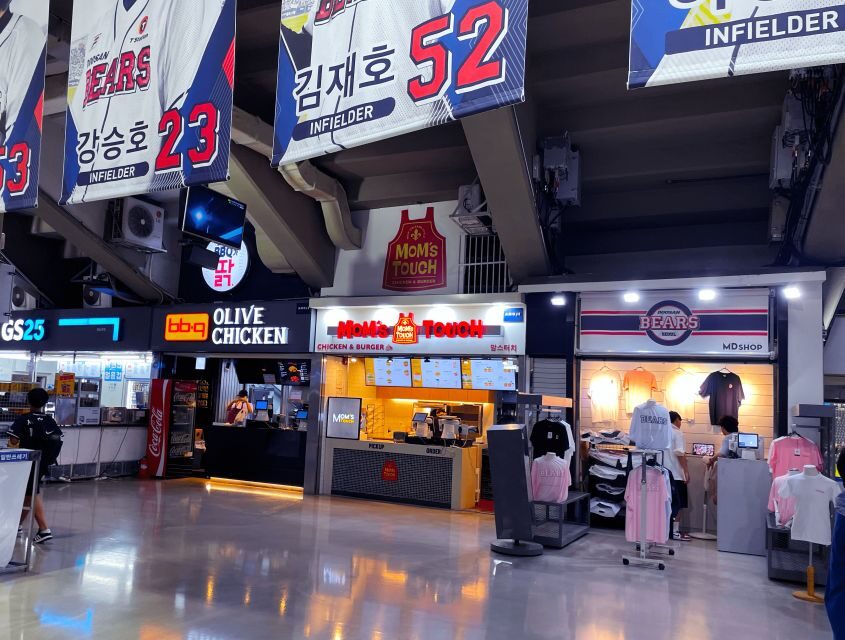 Seoul: Jasmil Baseball Stadium Game Ticket with Dinner/Beer - Key takeaways before you go
