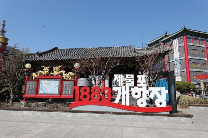 Seoul Layover Private Incheon Cultural Odyssey from Airport - Jayu Park: the first modern-style park, plus a Korean War-era reminder
