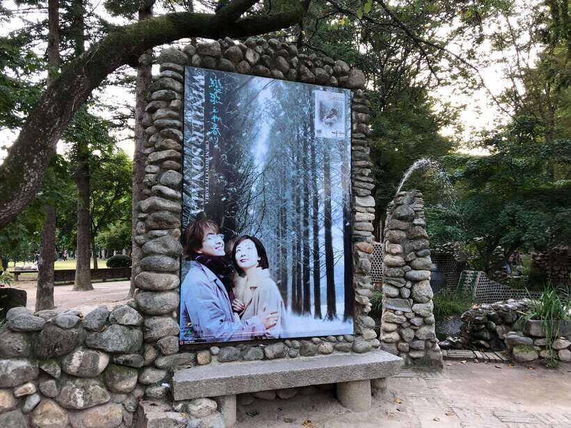 Seoul: Mt.Seorak, Nami Island, No Shopping(+RailBike Option) - Price and value: $85 for logistics relief and time structure