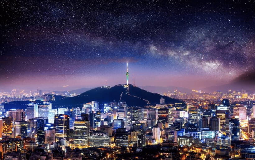Seoul: N Seoul Tower Observatory Ticket - Should You Book This N Seoul Tower Observatory Ticket?