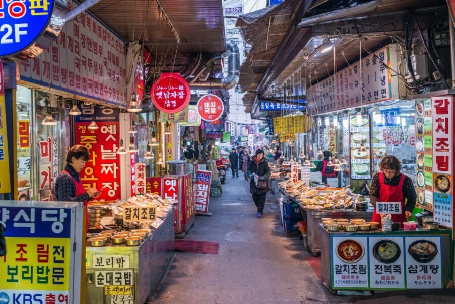 Seoul: Namdaemun Market Food Tour - Key Things You’ll Care About on This Namdaemun Market Food Tour