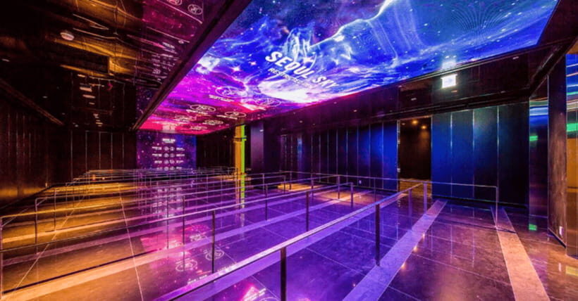 Seoul: Sky Lotte World Tower Ticket - Observatory decks on floors 117–123: 360° views with glass-floor moments