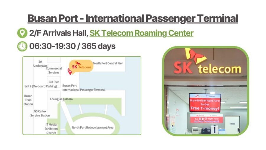 South Korea: Unlimited Data and Voice eSIM - What to bring and check before you leave