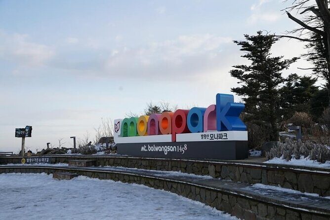 Yongpyong Ski Resort from Seoul with Optional Lesson and Packages - Why Yongpyong Ski Resort is the winter name you’ll keep hearing